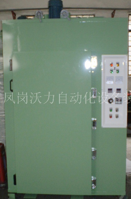 工业烤箱